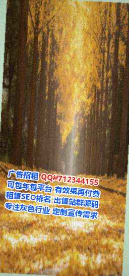 缅甸捐卵鞋业事务所